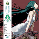 Zizz Studio - Song of Saya Official Soundtrack