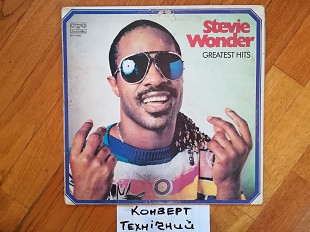 Stevie Wonder-Greatest hits (2)-VG, Болгарія