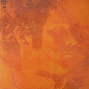 Tim Hardin – Suite For Susan Moore And Damien - We Are - One, One, All In One