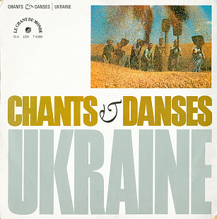 Вінілова платівка Chants & Danses Ukraine