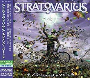 Stratovarius ‎– Elements Pt.2 Japan+obi