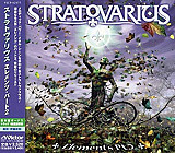 Stratovarius ‎– Elements Pt.2 Japan+obi