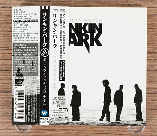 Linkin Park - Minutes To Midnight (Япония, Warner Bros. Records)