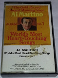 AL MARTINO World's Most Heart - Touching Songs. Cassette US