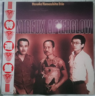 Yosuke Yamashita Trio ‎– Montreux Afterglow (1976, Frasco ‎FS7014, OBI, Insert, Japan)