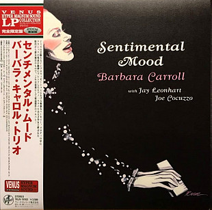 Barbara Carroll With Jay Leonhart, Joe Cocuzzo ‎– Sentimental Mood (200g)