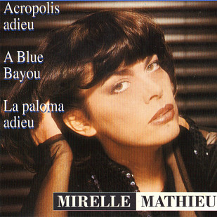 Фірмовий MIRELLE MATHIEU - " Mireille Mathieu "