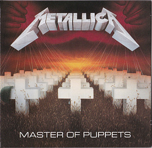 Фірмовий METALLICA - " Master Of Puppets "