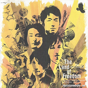 Quasimode ‎– The Land Of Freedom Japan +obi