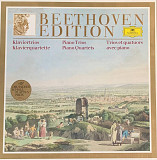 Beethoven – Klaviertrios • Klavierquartette Box Set 6 LP