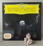 Herbert von Karajan, Berliner Philharmoniker – Brahms: Symphonie Nr. 3 Haydn-Variationen LP