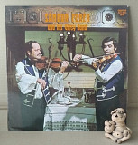 Sandor Feher And His Gipsy Band LP