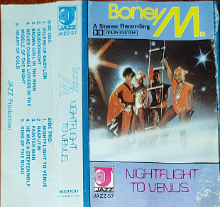 Boney M. – Nightflight To Venus
