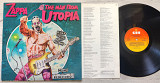 Frank Zappa – The Man From Utopia (Germany, CBS)