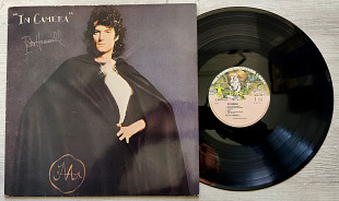 Peter Hammill - In Camera (Holland, Charisma)