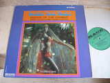 Soubhi Kochak and Hakki Obadia Ensemble (USA) LP