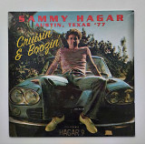 Sammy Hagar – Austin, Texas '77 - Cruisin' And Boozin