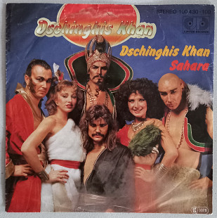 Single Dschinghis Khan "Dschinghis Khan"/"Sahara", Germany, 1979 год