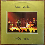 Deep Purple - Made In Japan 1972, Ger, Original, ST, Gat.