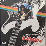 Rainbow - Rainbow