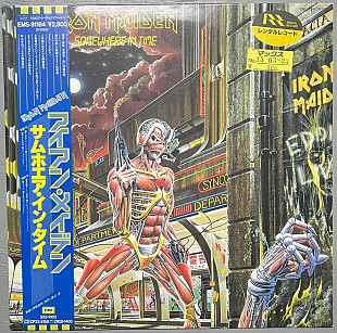 Iron Maiden - Somewhere In Time, LP, 1st Japan Pres