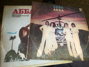 ABBA arrival/eagle1976/77 мелодия vg