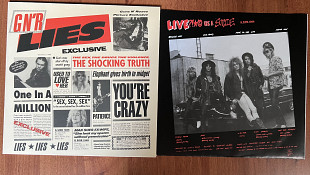 Guns N' Roses – G N' R Lies, Unofficial Release, Uncensored Sleeve