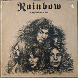 Rainbow Long Live Rock n Roll UK first press lp vinyl