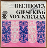 Beethoven - Gieseking, Von Karajan, The Philharmonia Orchestra – Emperor Concerto