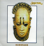 Supermax - Dubbrass