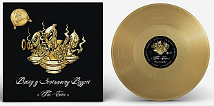 Вхід у Змінному Взутті / ВУЗВ - For Ever - 2016. (LP). 12. Gold Vinyl. Пластинка. Europe. S/S.