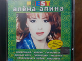 Алёна Апина. The Best. 1998.