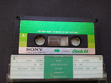 Sony Rock 84