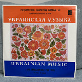 Закарпатський Народний Хор 1969 экспорт Щедрик