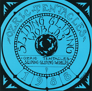 Ozric Tentacles 1993 Sliding Gliding Worlds (Space Rock) [UK]