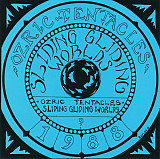 Ozric Tentacles 1993 Sliding Gliding Worlds (Space Rock) [UK]