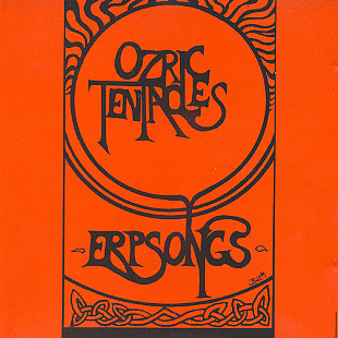 Ozric Tentacles 1993 Erpsongs (Space Rock) [UK]