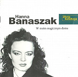 Hanna Banaszak 1998 - W Moim Magicznym Domu (firm., Polska)