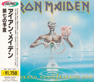 Iron Maiden – Seventh Son Of A Seventh Son Japan