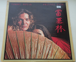 TOMMY BOLIN Private Eyes LP EX-