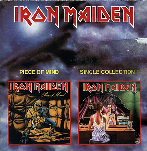 Iron Maiden – Piece Of Mind / Single Collection 1