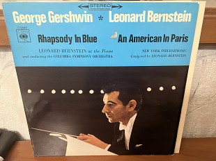 Gershwin lp