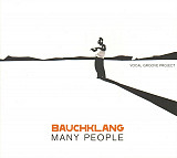 Bauchklang 2005 Many People (Hip Hop Jazz) [UA]