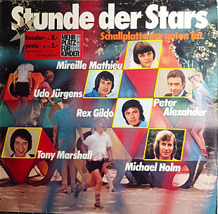 Stunde Der Stars – сборник (Mareille Mathieu…)[Germany]