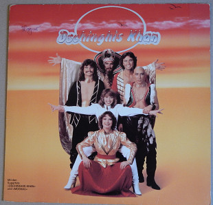 Dschinghis Khan – Dschinghis Khan (Jupiter Records – 30 037 6, Germany) EX+/EX+