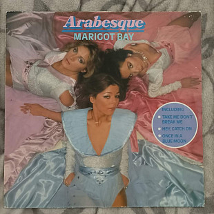 LP Arabesque – Marigot Bay 1980 (1st press)