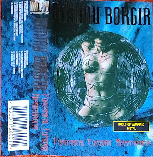 Dimmu Borgir – Puritanical Euphoric Misanthropia