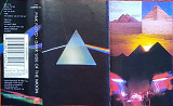 Pink Floyd – The Dark Side Of The Moon