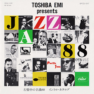 Various ‎– Toshiba EMI Presents Jazz '88 Promo Japan