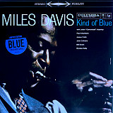 Вінілова платівка Miles Davis – Kind Of Blue кольоровий